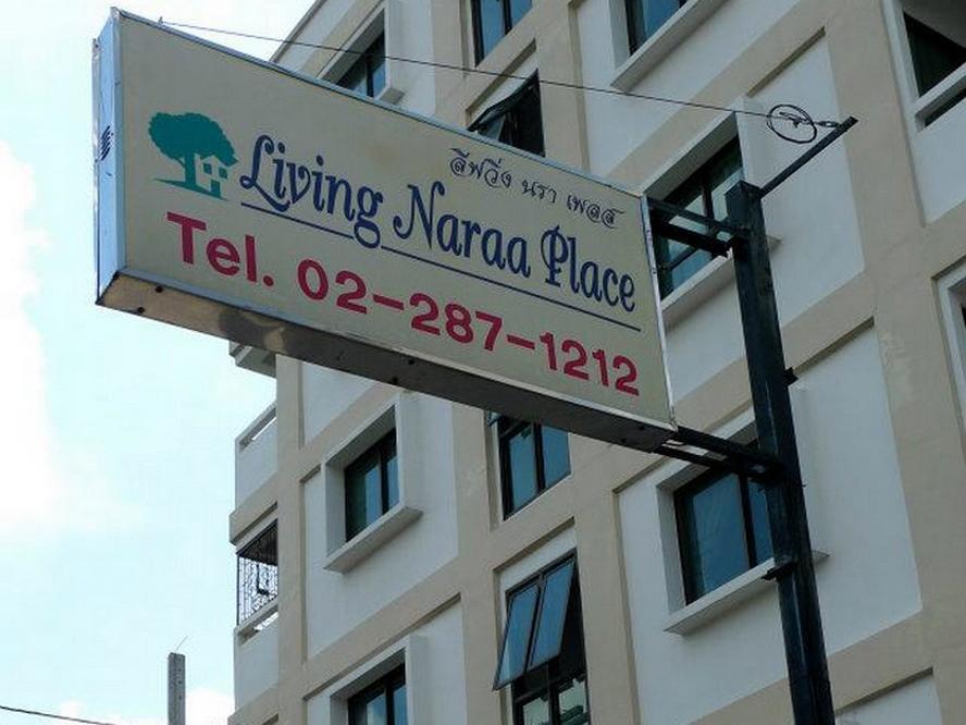 Living Naraa Place Бангкок Экстерьер фото